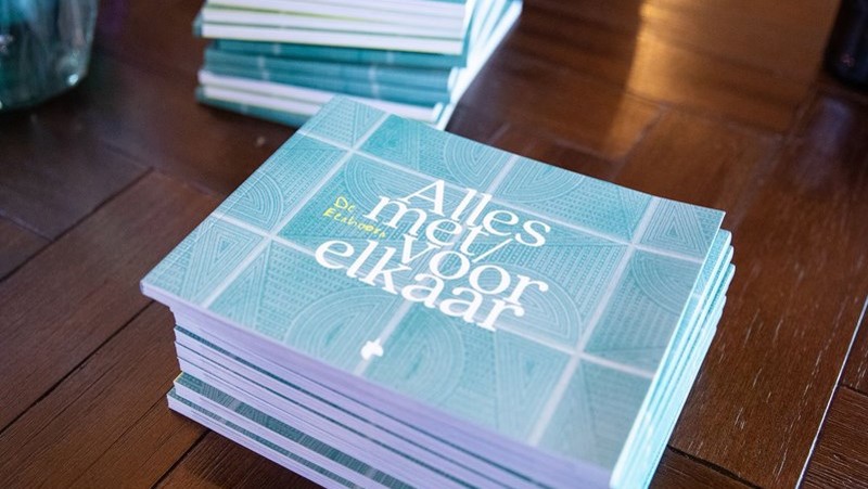 Digizine Alles met en voor elkaars